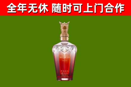 黄浦回收剑南春价格