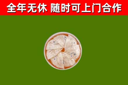 黄浦回收燕窝价格