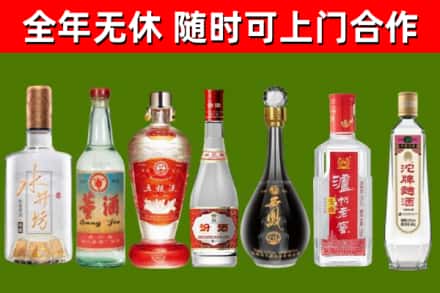 黄浦回收老酒价格